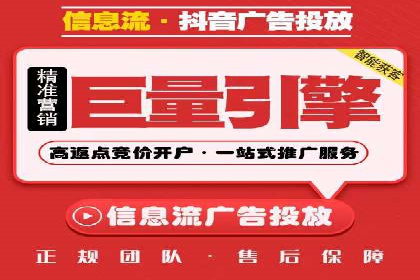 百度广告投放的预算规划与执行